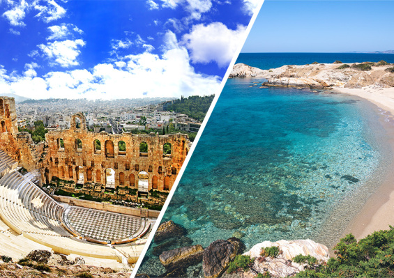 Combiné Athènes & île de Naxos 2* ou 3* Combiné Athènes & île de Naxos 2* ou 3*