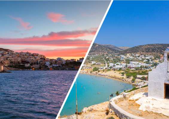 Combiné Athènes, île de Syros & île de Tinos 2* ou 3* Combiné Athènes, île de Syros & île de Tinos 2* ou 3*