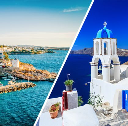 Combiné île de Santorin & île de Paros 2* ou 3*, Combiné Grèce & ses îles, Cyclades, Santorin par Ôvoyages Combiné île de Santorin & île de Paros 2* ou 3*, Combiné Grèce & ses îles, Cyclades, Santorin par Ôvoyages