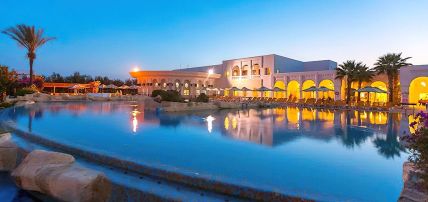Hôtel Medina Belisaire & Thalasso 4*, Séjour Tunisie, Hammamet par Ôvoyages Hôtel Medina Belisaire & Thalasso 4*, Séjour Tunisie, Hammamet par Ôvoyages