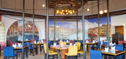 Hôtel Mercure Hurghada 4*, Séjour Egypte, Hurghada par Ôvoyages Hôtel Mercure Hurghada 4*, Séjour Egypte, Hurghada par Ôvoyages