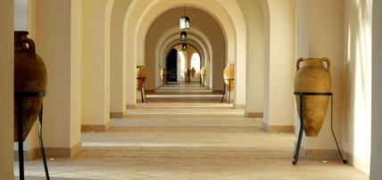 Hôtel Yadis Djerba Thalasso & Spa 4*, Séjour Tunisie, Djerba par Ôvoyages Hôtel Yadis Djerba Thalasso & Spa 4*, Séjour Tunisie, Djerba par Ôvoyages