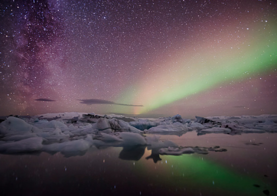 Autotour Sources Chaudes & Route Arctique 3* Autotour Sources Chaudes & Route Arctique 3*