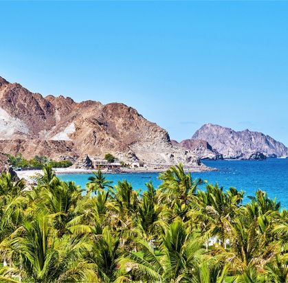 Circuit Oman Joyau d'Arabie, Circuit Oman par Ôvoyages Circuit Oman Joyau d'Arabie, Circuit Oman par Ôvoyages