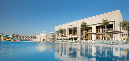 Hôtel The V Luxury Resort Sahl Hasheesh 5*, Séjour Egypte, Hurghada par Ôvoyages Hôtel The V Luxury Resort Sahl Hasheesh 5*, Séjour Egypte, Hurghada par Ôvoyages