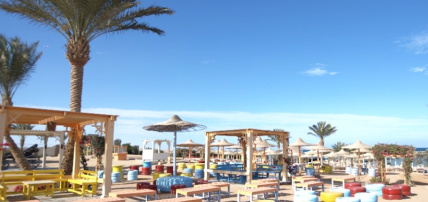 Hôtel El Karma Aqua Beach Resort 4*, Séjour Egypte, Hurghada par Ôvoyages Hôtel El Karma Aqua Beach Resort 4*, Séjour Egypte, Hurghada par Ôvoyages