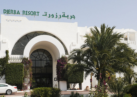 Hôtel Djerba Resort 4* Hôtel Djerba Resort 4* - photo 5