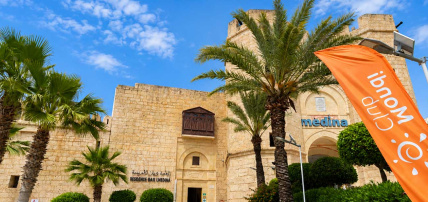 Hôtel Mondi Club Diar Lemdina 4*, Séjour Tunisie, Hammamet par Ôvoyages Hôtel Mondi Club Diar Lemdina 4*, Séjour Tunisie, Hammamet par Ôvoyages